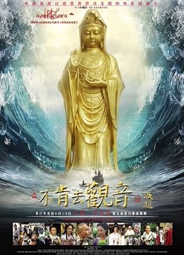 [网红女神] 推特女神李佳琪大尺度福利视图[70P/26V/]